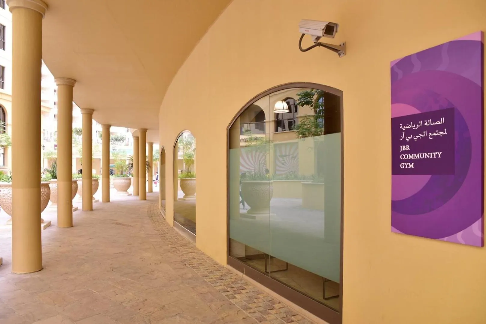 شقة Guestready - Sea La Vie - Lux In Jbr دبي